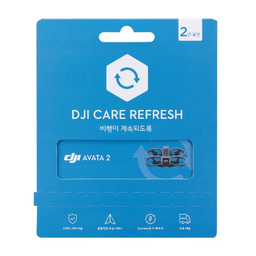 DJI Care Refresh 1년 플랜 (DJI Avata 2)